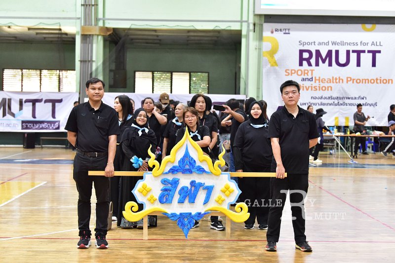 20251225 rmutt sport day_425.JPG